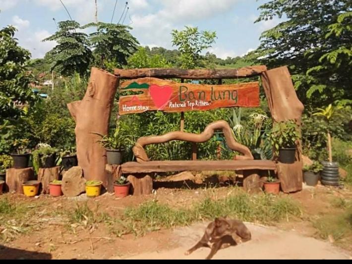 Ratanak Tep Rithea Homestay 반룽 외부 사진