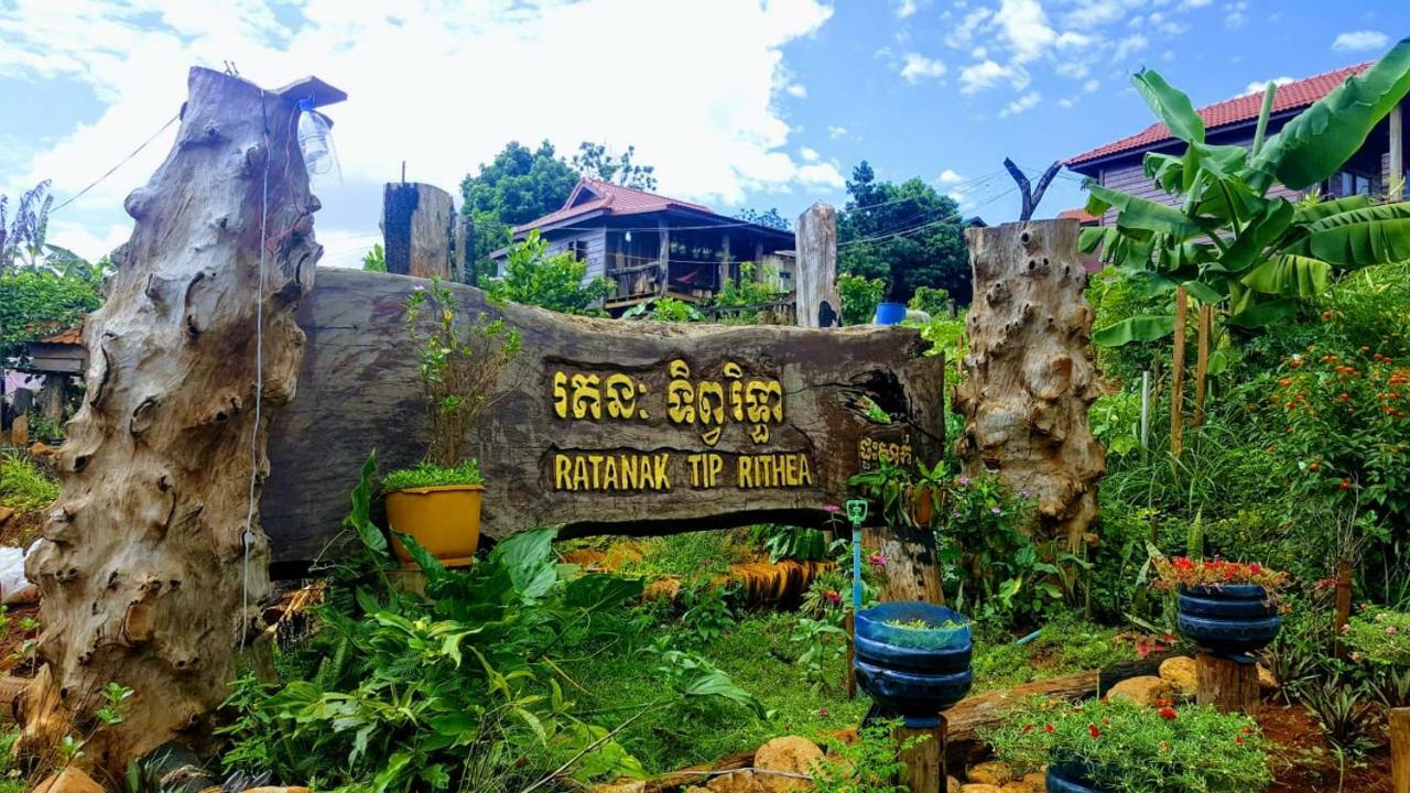 Ratanak Tep Rithea Homestay 반룽 외부 사진